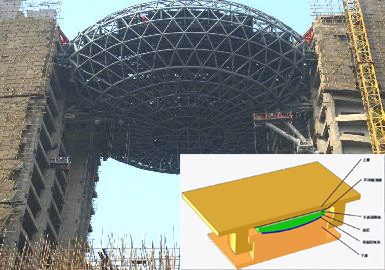 连廊抗震钢蜜桃WWW视频高清在线观看